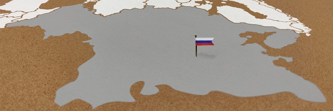 Rusia