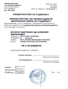 Certificado de Penales Bulgaria 